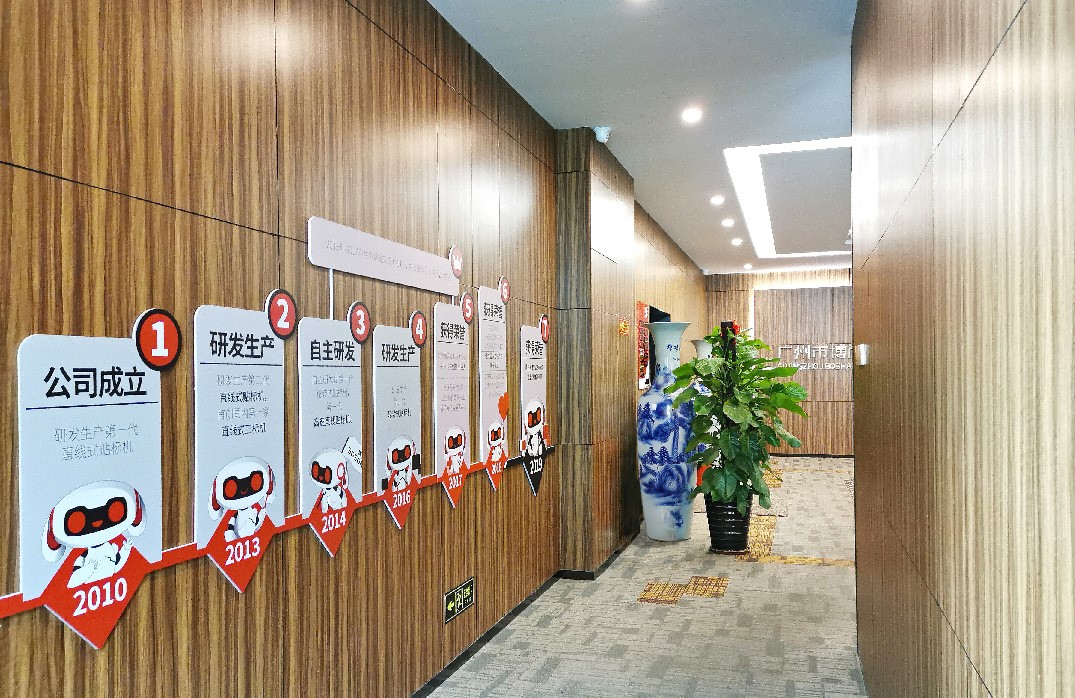 未標(biāo)題-5_畫板 1.jpg